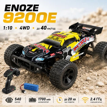 Радиоуправляемая машинка ENOZE 9200E 1:10 4WD на пульте управления до 40 км/ч, RC внедорожник, вездеход, аккумулятор 7.4V