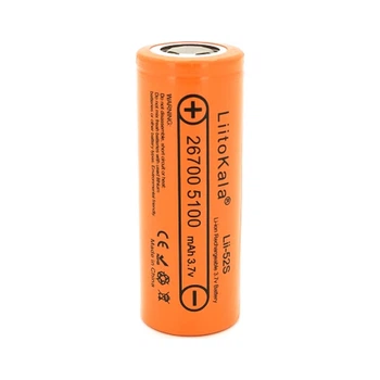 Аккумулятор 26700 Li-Ion 5000mah 5100-5200mah, 3.7V (2.75-4.2V), Orange Liitokala (Lii-52S) (2 шт)
