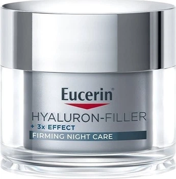 Крем для обличчя від зморшок Eucerin Hyaluron-Filler + 3x Effect 50 мл (9005800391236)