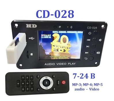 Модуль bluetooth CD-028 (без підсилювача) з відео,mp-3,usb,cd,fm,aux
