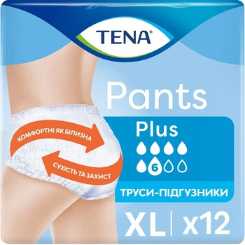 Трусы-подгузники для взрослых Tena Pants Plus XL 12 шт.