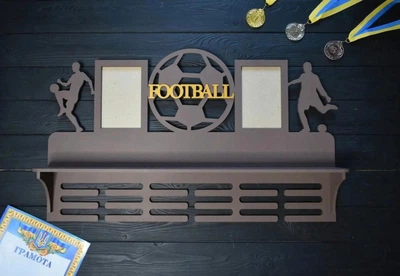 Медальница с полкой для кубков и двумя фоторамками "Football", из дерева, под заказ (МД0364)