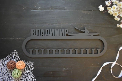 Именная для медалей из дерева JUST DO IT гребля на байдарке, черная под заказ (МД0028-1)