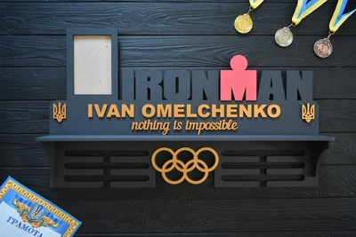 Именная медальница с полкой для кубков "Nothing is impossible. Нет ничего невозможного", из дерева, под заказ (МД0404)