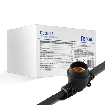 Гірлянда Белт-лайт Feron CL50-25 IP65 2х1.5мм кабель 25м 50xE27 відстань між патронами 500мм з можливістю підключення в лінію чорний