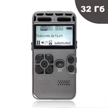 Диктофон цифровий з активацією голосом V35 Mp3, VOX, 30 годин запису 32 Гб
