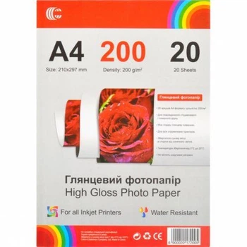 Фотопапір А4 20л, 200г/ м2, глянсовий 5270717