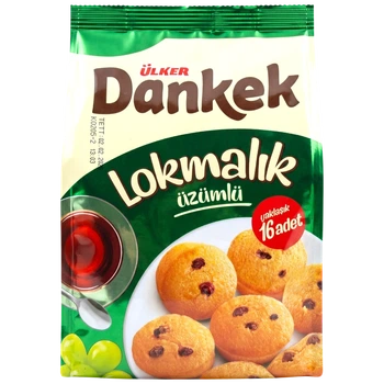 Кекси ULKER з родзинками 160 г И367