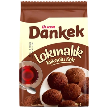 Кекси ULKER какао 160г И374