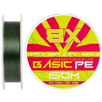 Шнур Select Basic PE 8x 150m (темно-зелений) #1.5/0.18mm 22lb/10kg