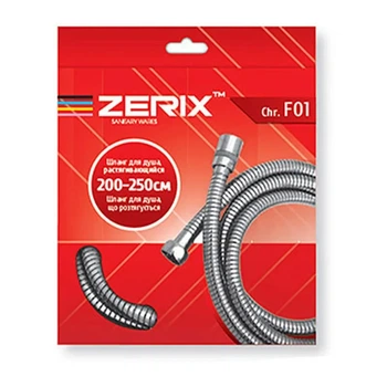 Шланг растяжной Zerix Chr.F01 200-250 см (ZX2621)