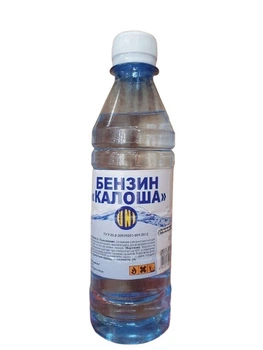 Бензин "Калоша" UNI 0.8л 460г