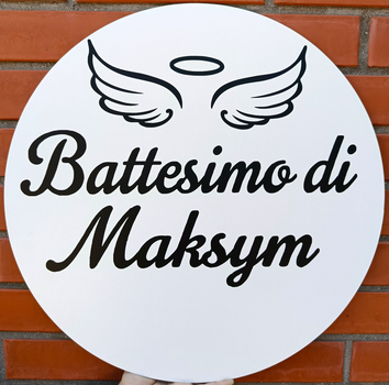 Мини Баннер Для Фотозоны Battesimo di Maksym Белый