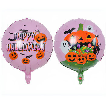 Фольгована Кулька Двостороння Happy Halloween Гарбузи, Привиди Та Солодощі 45см (18") | Рожевий