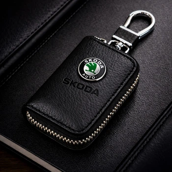 Чехол для ключей с карабином Skoda (Кожа)