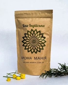 Хна Індійська “АромаМанія” натуральна 250г