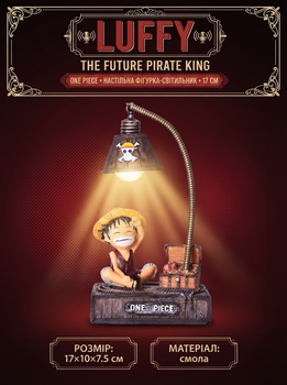 Декоративный светильник Луффі фігурка статуетка аніме One piece Луффі Ван Піс іграшка аніме манга луффі 17см