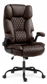Офісне крісло Hell's Chair HC-1033 Brown екошкіра
