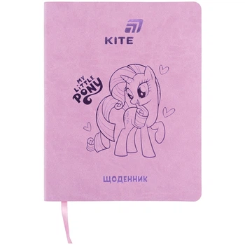 Школьный дневник KITE Little Pony мягкая обложка (LP26-283)