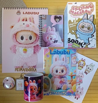 Подарочный набор Labubu Лабубу на 8 предметов (26086)