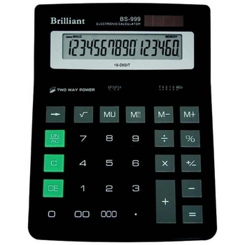 Калькулятор Brilliant BS-999 (В) (BS-999) (355540)