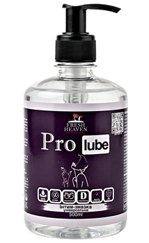 Iнтим-змазка універсальна Fresh Heaven Pro Lube 500ml (Home версія)