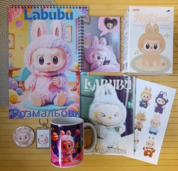 Подарочный набор Labubu Лабубу на 8 предметов (26073)