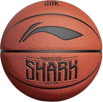 Мяч баскетбольный Li Ning Shark 20K Size 7