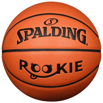 М'яч баскетбольний SPALDING 77/403Y5 розмір 5 PU