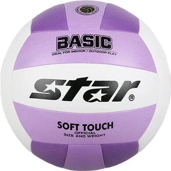 Мяч волейбольный Star VB825C/68 размер 5 Macaron белый и фиолетовый