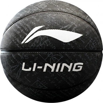 М'яч баскетбольний Li-Ning No7 Size 7 синій