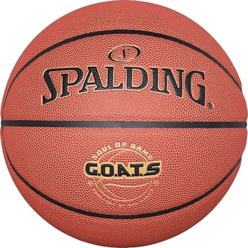 М'яч баскетбольний SPALDING 77/788Y5 розмір 5 поліуретан