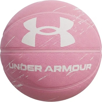 М'яч баскетбольний Under Armour SZ 5 натуральний каучук