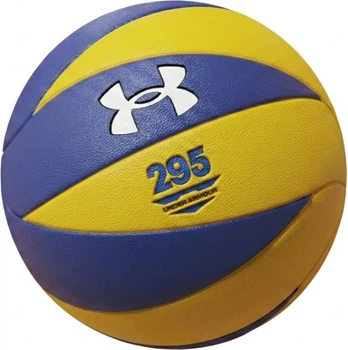 Мяч волейбольный Under Armour Size 5.0