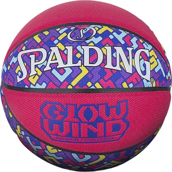 Мяч баскетбольный SPALDING Xuanyong Size 7 розово-фиолетовый (76-997Y)