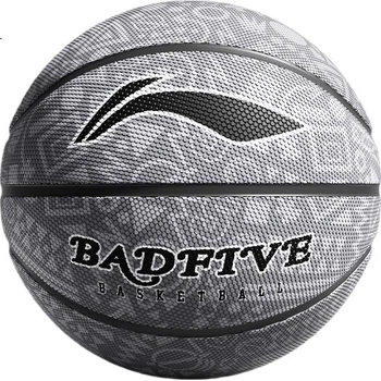 Мяч баскетбольный Li-Ning износостойкий Size 7 разноцветный