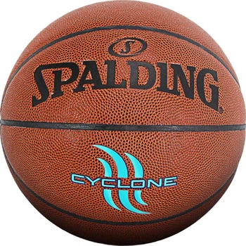 Мяч баскетбольный SPALDING STREET HURRICANE Size 7 (76-884Y)