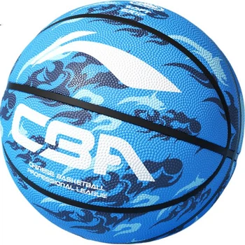 Мяч баскетбольный Li-Ning ZBP Size 5