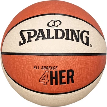 М'яч баскетбольний SPALDING Size 6 чорний (77-724Y6REV1)