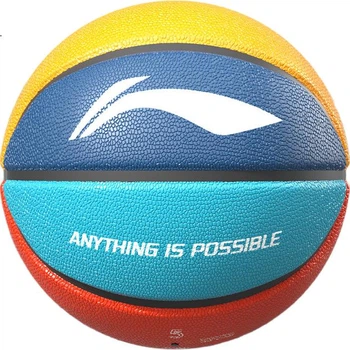 Мяч баскетбольный LI-NING детский Size-5