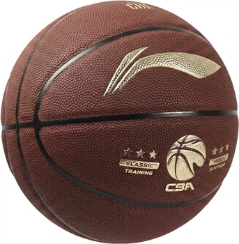 Мяч баскетбольный Li-Ning CBA Classic Gold Label 957 II износостойкий