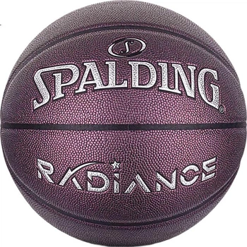 М'яч баскетбольний SPALDING 77-384Y Size 7 перламутровий