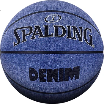 М'яч баскетбольний SPALDING Denim Purple Series Size 7 (77-736Y)