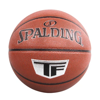 М'яч баскетбольний SPALDING Silver Classic Size7 (77-764Y)