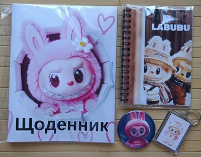 Набор Labubu Лабубу из 4 предметов 23955
