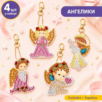 Набор алмазной мозаики брелки ColorArt Ангелы 4шт BR31