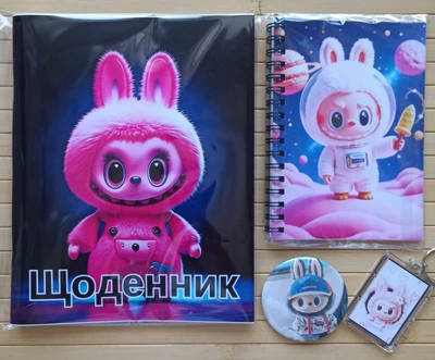 Набор Labubu Лабубу из 4 предметов 23956