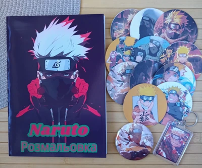 Набор Наруто Naruto из 4 предметов (25917)
