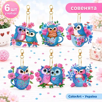 Набор алмазной мозаики брелки ColorArt Совенки 6шт BR36
