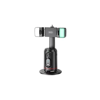 Монопод XO SS16 facial tracking automatic AI Bluetooth tracking selfie stick, Чорний